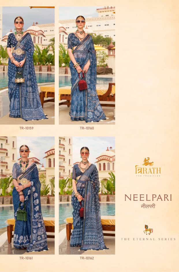 Neelpari By Rewaa Line Cotton Printed Designer Sarees